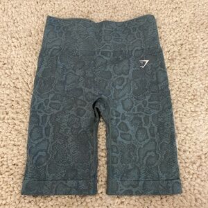 Gymshark adapt seamless animal print Gym Shorts